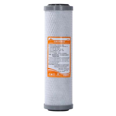 总馨家用净水器滤芯cto压缩机