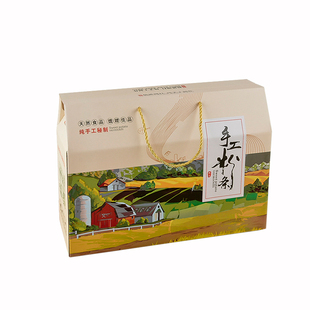 50个通用粉条包装盒红薯粉条礼品盒5-10斤装粉皮粉丝礼盒空盒定制