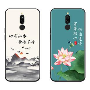 秋昊适用于红米8 新款手机壳m1908c3ic创意时尚红米8高级感m1908c3ic保护套红米8中老年人用m1908c3ic荷花水