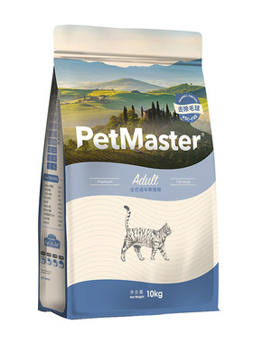 佩玛思特猫粮10kg美毛幼猫通用型