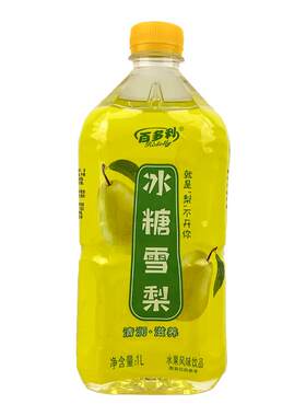 百多利冰糖雪梨大桶装1L*12瓶夏季清爽饮料家庭聚会分享装