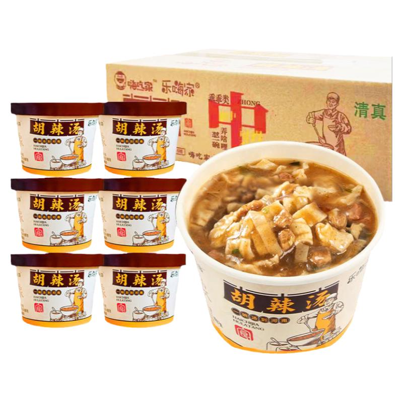 嗨吃家胡辣汤河南正宗桶装逍遥