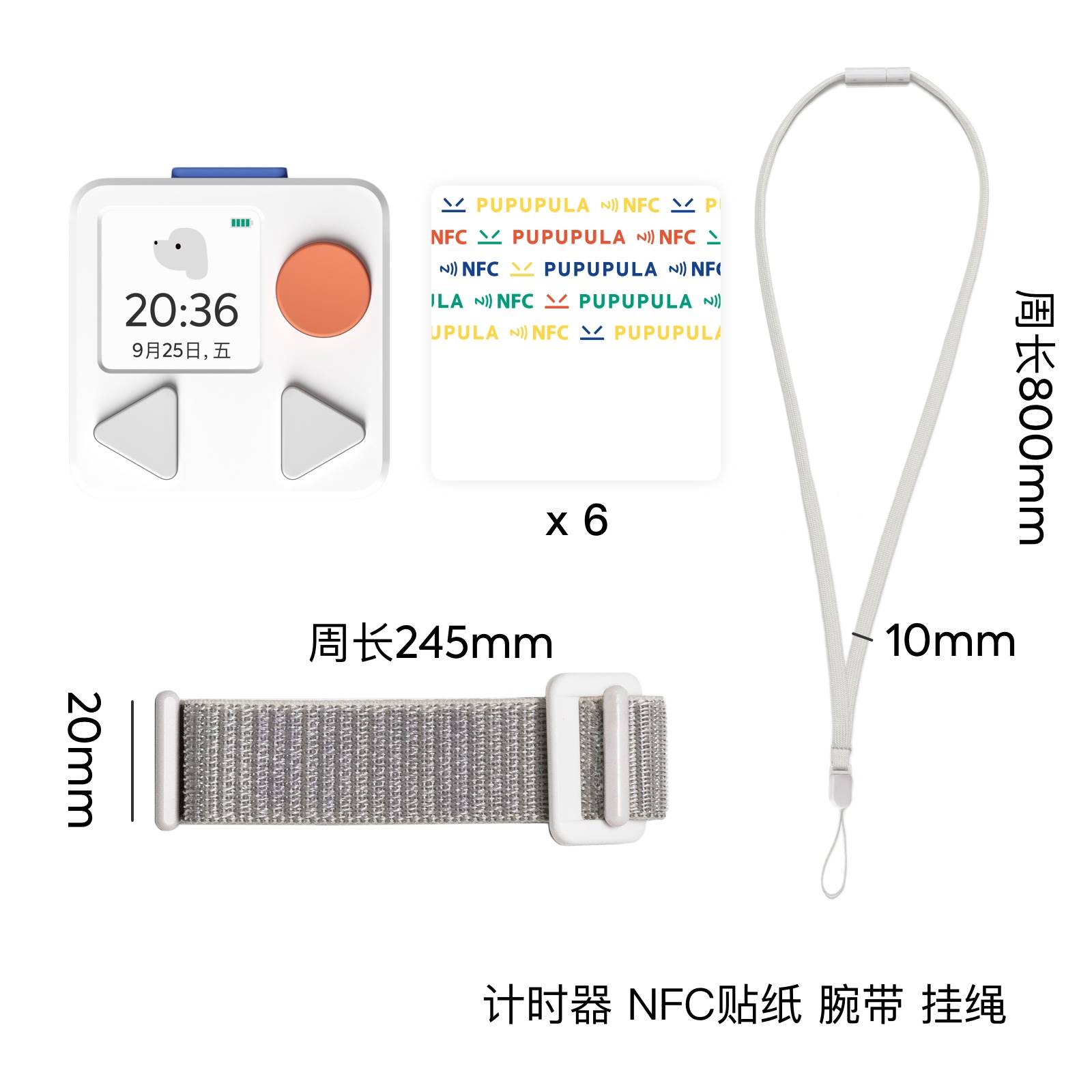 销LA智能计时器闹钟便携儿童学生时间管理定时器约数字时钟品