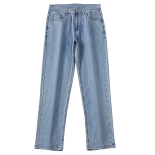 班尼路SK美式风天丝直筒牛仔裤男夏季2026新款薄款宽松阔腿长裤YS