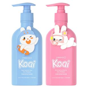 英氏儿童护发素男孩女孩顺滑头发梳理柔顺护发素儿童专用洗发正品