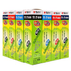 晨光G-5子弹头替芯大容量不断墨