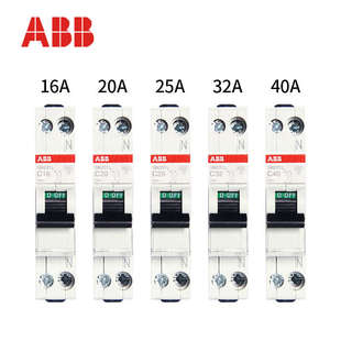 ABB空气开关DPN双进双出SN201L断路器10 N进口 40A一位双极单片1P