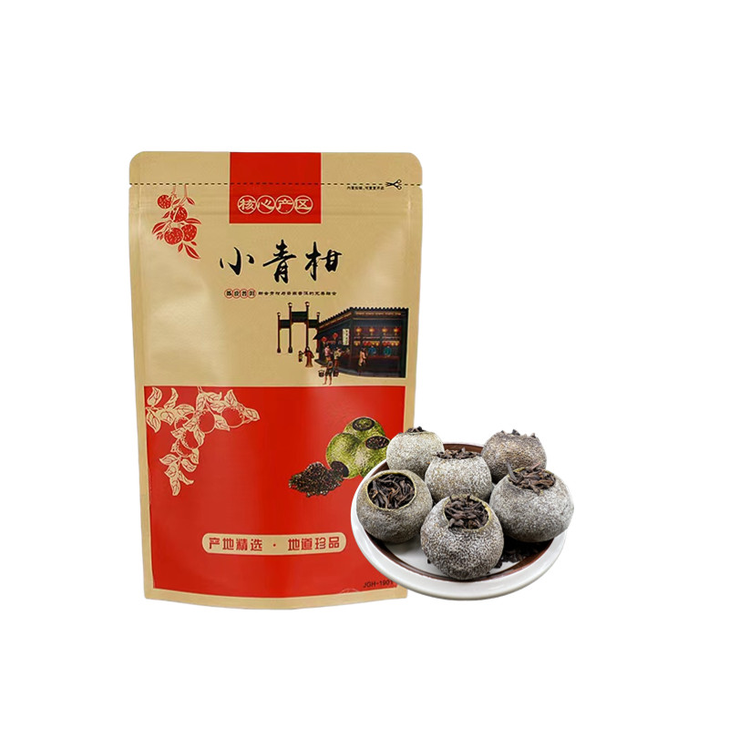 新会天马小青柑普洱熟茶生晒白霜宫廷陈皮柑普茶青桔普洱茶叶250g