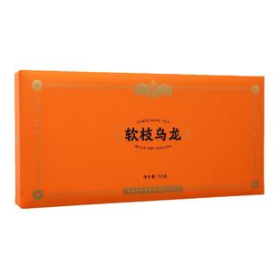 国企做的更放心供销福茶软枝乌龙建瓯东峰矮脚中火杏仁蜜香153g