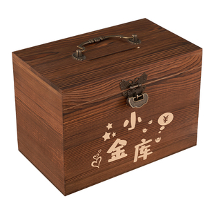 存钱罐儿童男孩女孩2024新款只进不出储蓄储钱箱成人可存可取网红