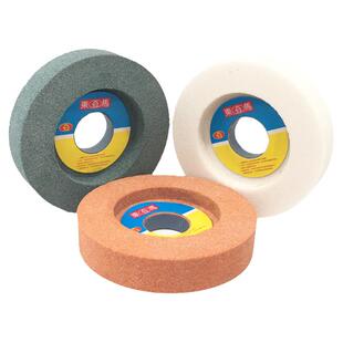 冲子研磨机砂轮硬质合金白刚玉台阶单面凹砂轮WA100*20*25.4