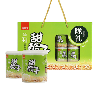 陇萃堂甜醅子风味小吃罐装礼盒款甘肃特产燕麦熟食甜胚子灰豆子