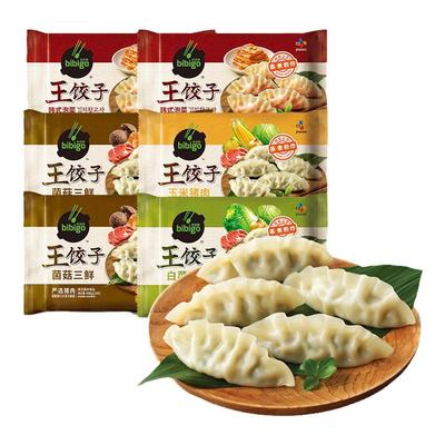 希杰必品阁王饺子490g*6袋组合