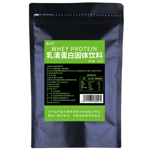 乳清蛋白粉袋装原料wpc80动物食品级分离蛋白质粉蛋粉wpi90非临期