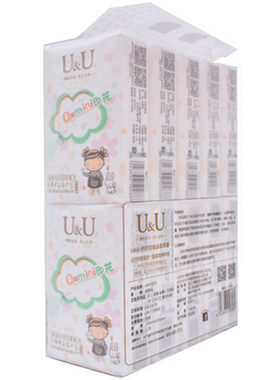 U&U卡通印花抑菌手帕纸3层20包