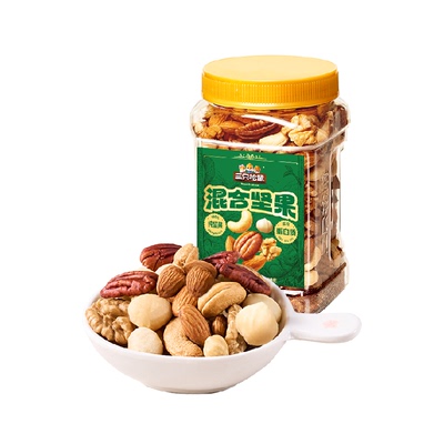 三只松鼠罐装混合坚果纯坚果