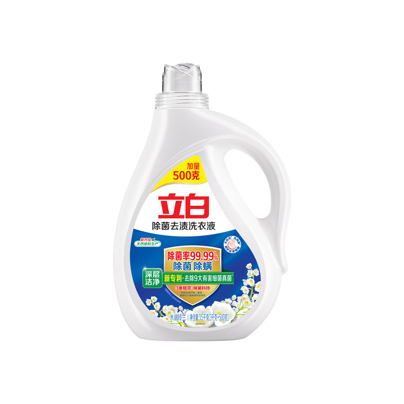 高效除菌，深层去渍，洁净无异味