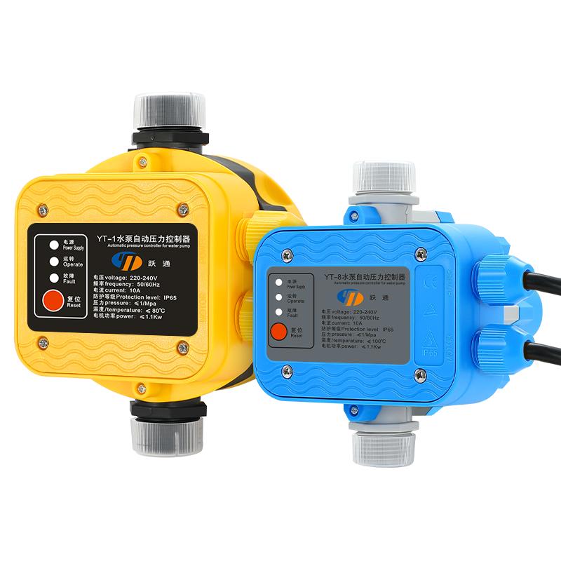 水泵智能控制器電子壓力開關(guān)可調(diào)水流水壓增壓泵全自動熱缺水保護