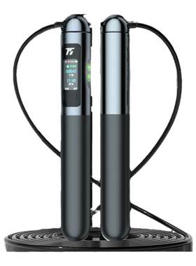 75派新品智能跳绳F20PRO