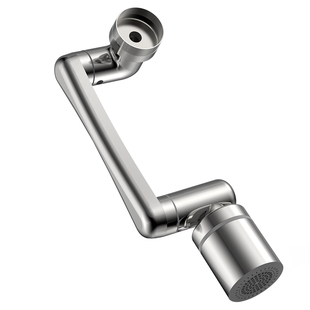 1440°水龙头延伸器防溅绵密水全铜万向旋转机械臂起泡过滤器接头