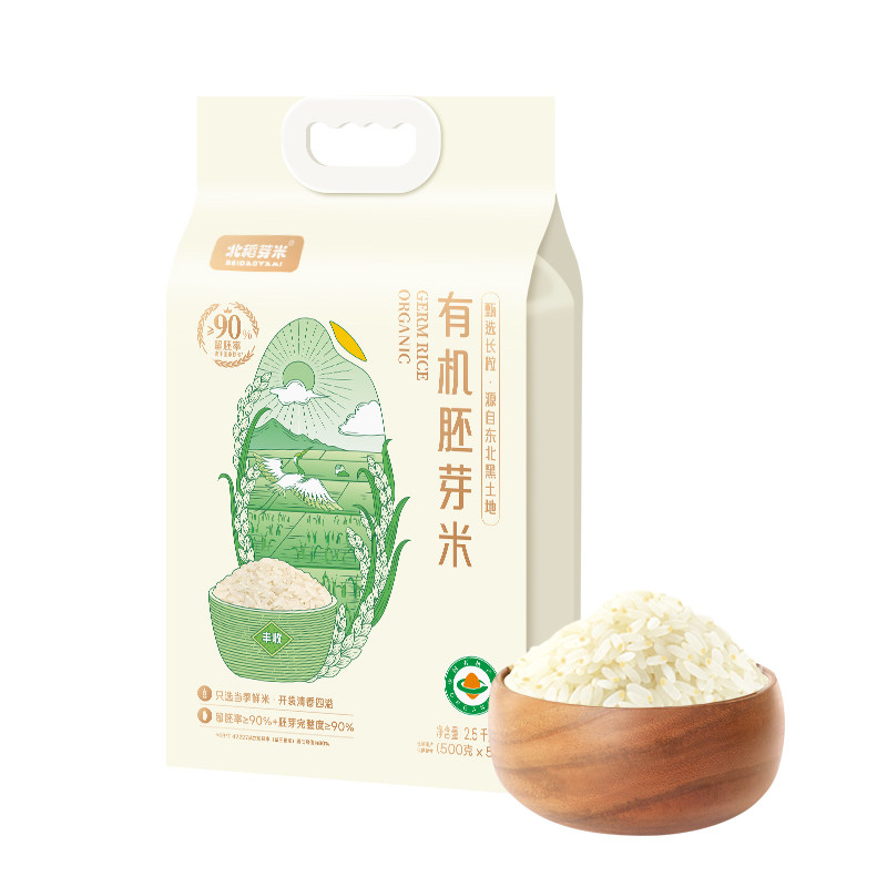北稻芽米有机胚芽米长粒无农残