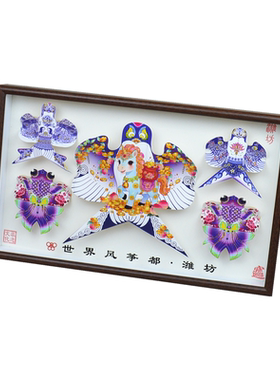文创马到成功潍坊风筝相框礼盒