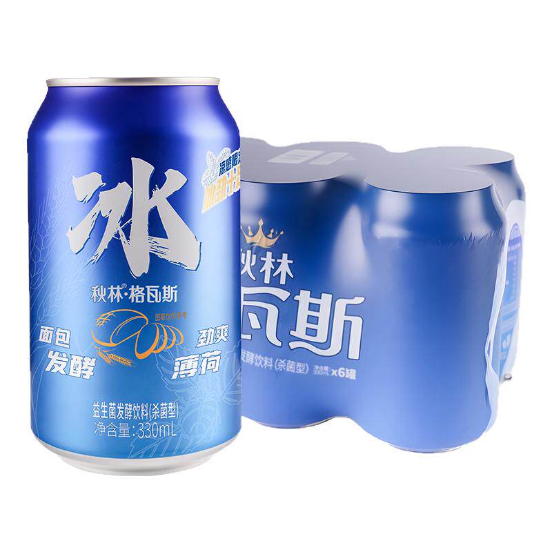 秋林冰格瓦斯饮料面包+薄荷益生碳酸饮料