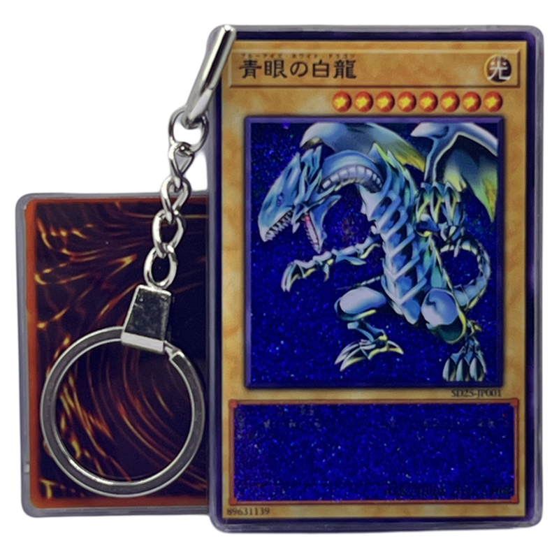 PTCG游戏王卡牌流沙钥匙扣定制