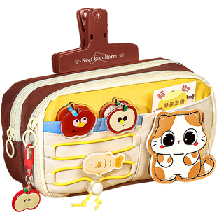 治愈小黄猫~10层大容量笔袋女生2026超火新款高颜值ins风女孩款文具盒初中生男生铅笔盒小学生可爱小众不撞款