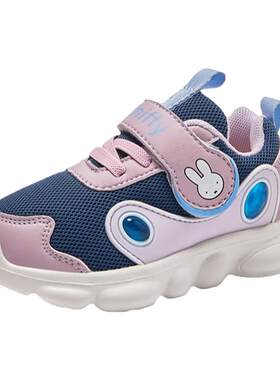 Miffy米菲女童运动鞋2026秋季新款儿童幼儿园入园透气轻盈跑步鞋