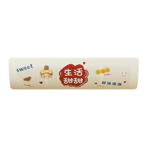 【空调挡风板】适用于小米