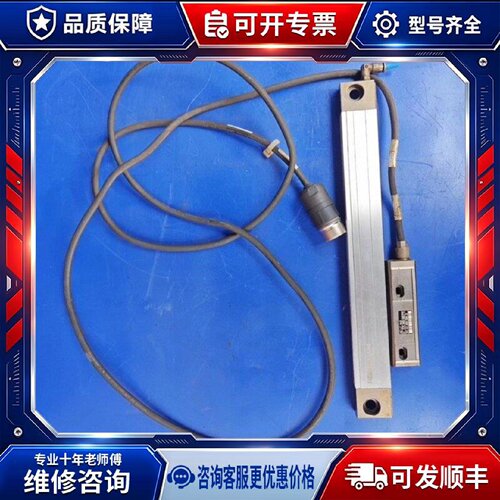 【议价-可维修】  LC483/10NM 4X3 43 /均有货