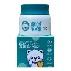 麻哈品牌店+麻哈婴乐霜授权店