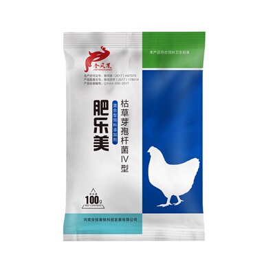 肥乐美禽用冠红毛亮多长肉添加剂