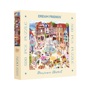 Dreamfriends肯研×艺术家联名南法集市拼图500片成人解压益智