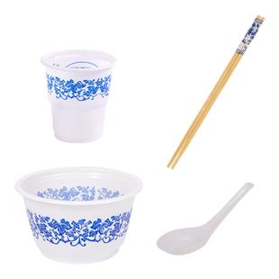 一次性青花瓷碗食品级家用火锅碗筷餐具三件套装勺子杯子露营户外