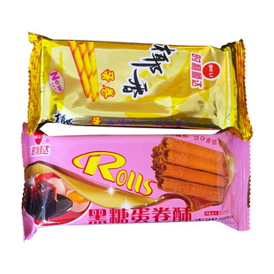 时利顺达诚炫椰香蛋卷香浓椰子味海南岛风味代餐办公室休闲小零食