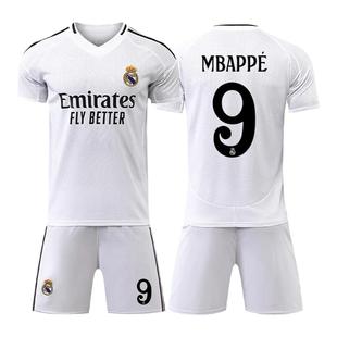 2526皇马球衣c罗姆巴佩足球服套装男儿童马德里定制主场训练队服