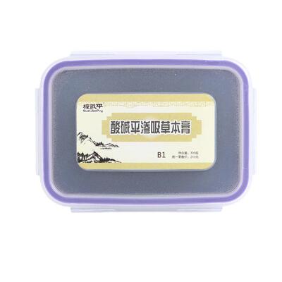 华林酸碱平DDS泥疗膏渗吸草本膏