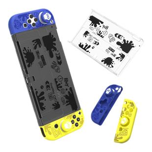 良值(IINE)适用于任天堂Switch OLED保护套装 游戏主机分体保护壳 手柄套支架摇杆帽 可插底座 NS配件