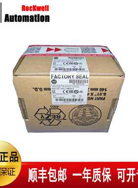 议价AB 1734-OE4C  1734-TOP3  1734-SSI  1734-IB8罗克韦尔