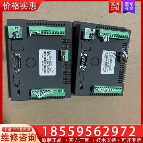 【询价】顾美触摸屏，EX3G-43HB-24MT-1AD2DA-K-适用
