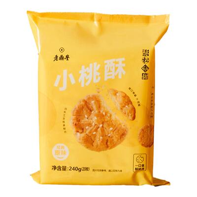 老鼎丰旗舰店原味小桃酥