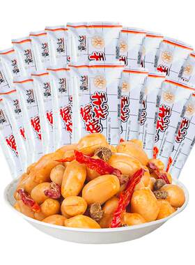 黄飞红麻辣花生25g小包装花生香脆黄飞鸿花生网红小袋花生零食L
