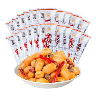 黄飞红麻辣花生25g小包装花生香脆黄飞鸿花生网红小袋花生零食L