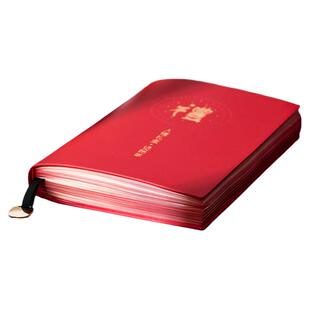 人情礼金往来记账本子a5随礼记录本加厚新款账薄手帐明细账家庭理财现金登记人情世故送礼收礼寿宴婚礼礼单簿