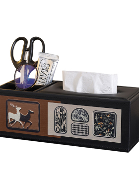 中古风纸巾盒客厅茶几家用抽纸盒