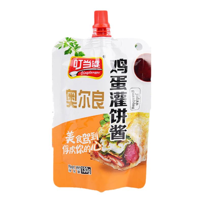 鸡蛋灌饼酱130g/2袋家用手抓饼皮煎饼果子烤冷面专用香辣调味酱料