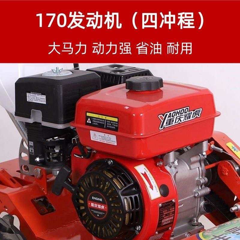 多功能汽油除草机小型农用锄草犁地开沟起垄手扶旋耕果园松土微耕,农机/农具/农膜,耕种机械/微耕机/开沟机,淘宝优惠券,粉丝福利购,淘宝优惠卷