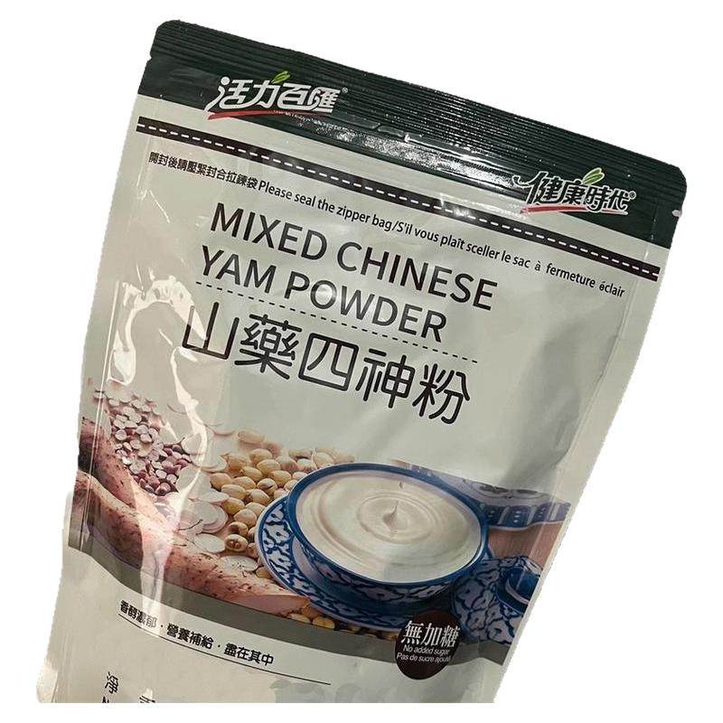 明星推荐台湾健康时代山药四神粉薏米茯苓莲子粉四神汤五行健脾胃